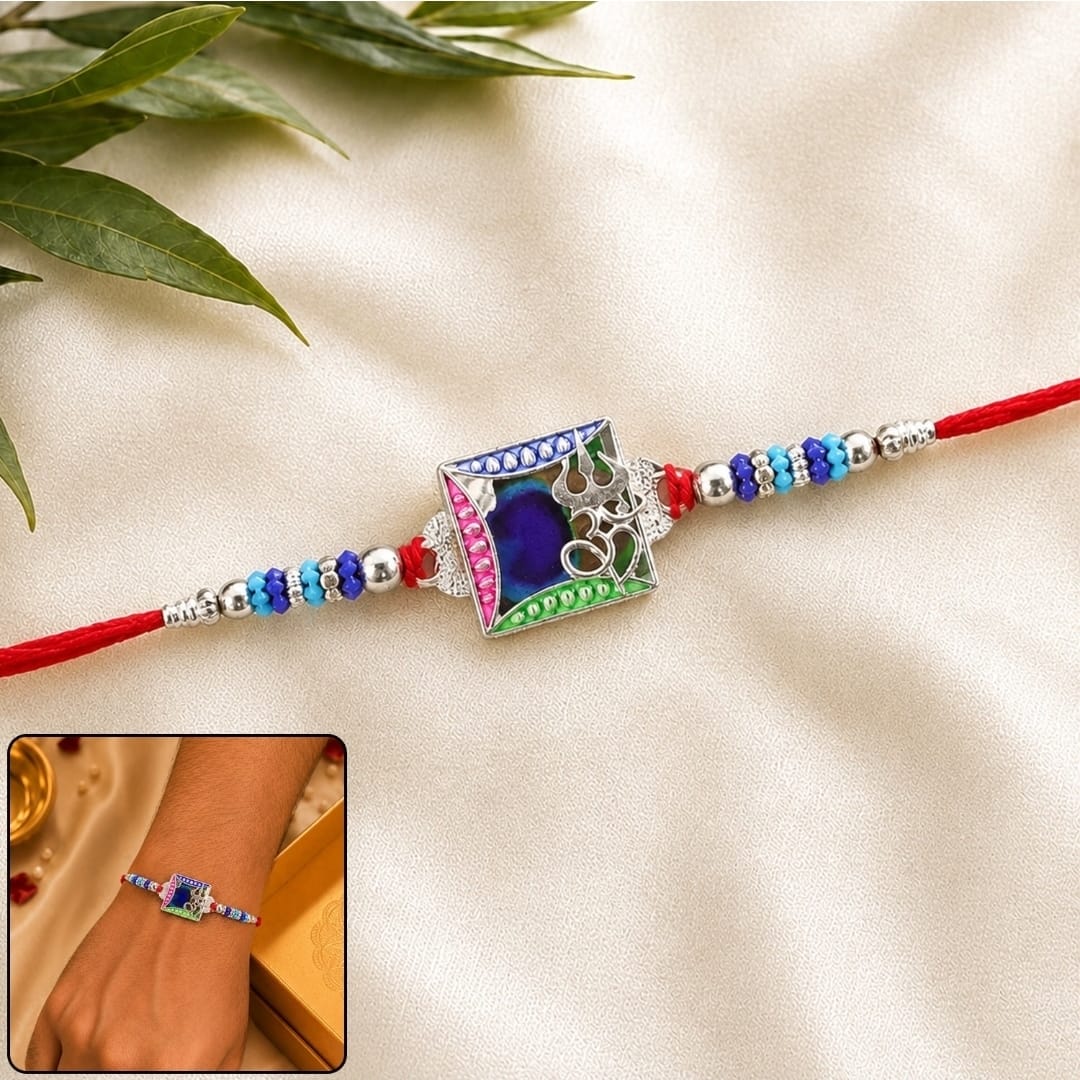 Design for Raksha Bandhan